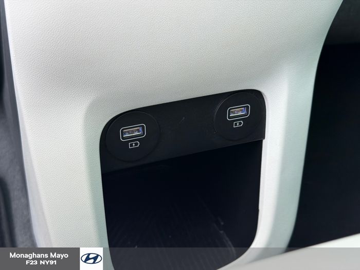 Hyundai Ioniq 5 2023