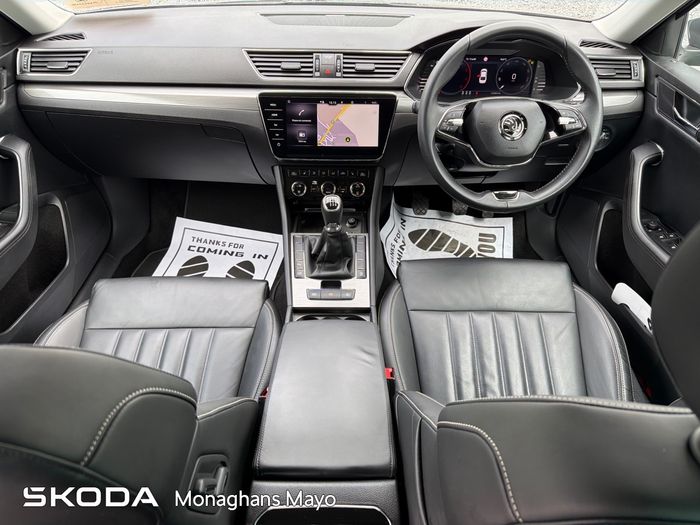 Skoda Superb 2023