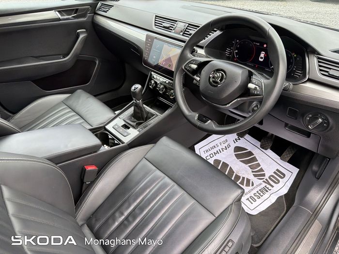 Skoda Superb 2023