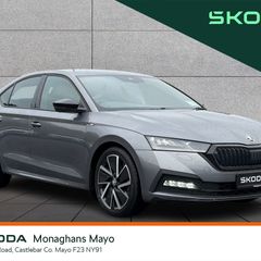 Skoda Octavia 2023