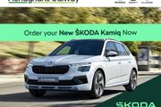 Skoda Kamiq 2026