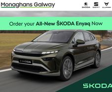 Skoda Enyaq 2026