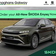Skoda Enyaq 2026