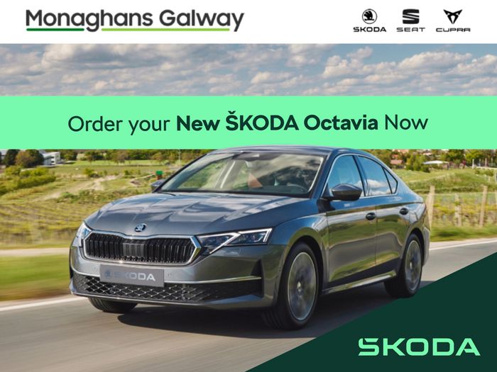 Skoda Octavia 2026