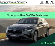 Skoda Scala 2026