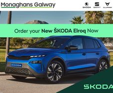 Skoda Elroq 2026