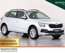 Skoda Kamiq 2025
