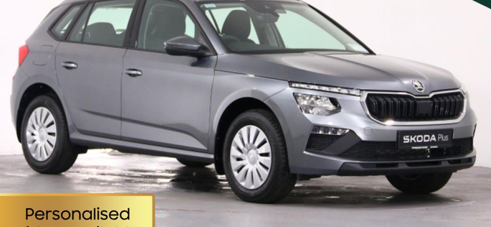 Skoda Kamiq 2025