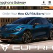 Cupra Born 2026
