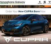 Cupra Born 2026