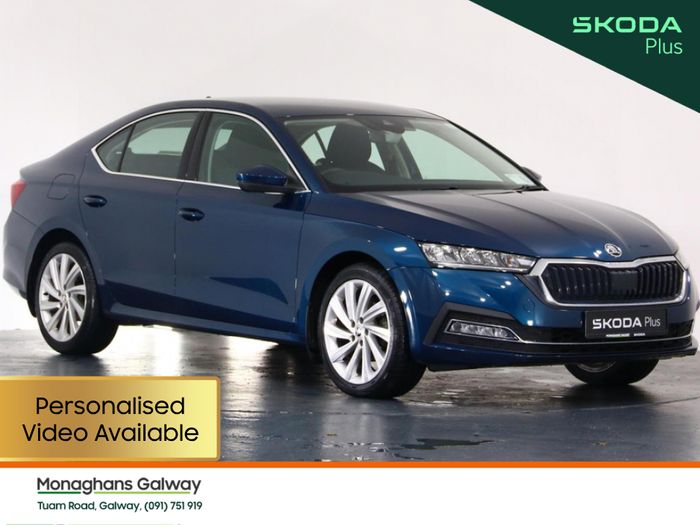 Skoda Octavia 2023