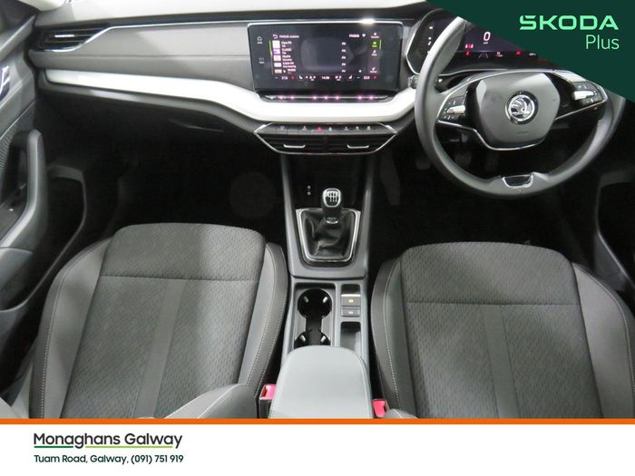 Skoda Octavia 2023