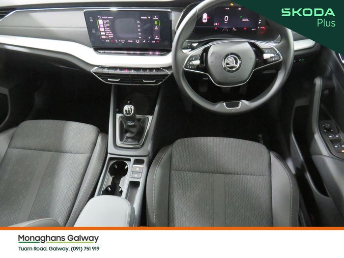 Skoda Octavia 2023