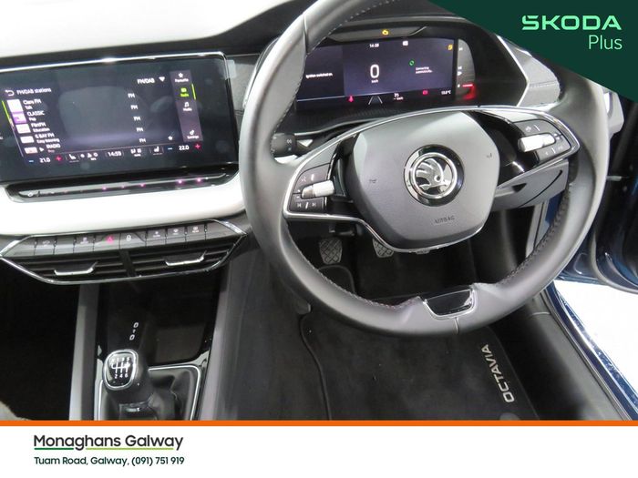 Skoda Octavia 2023