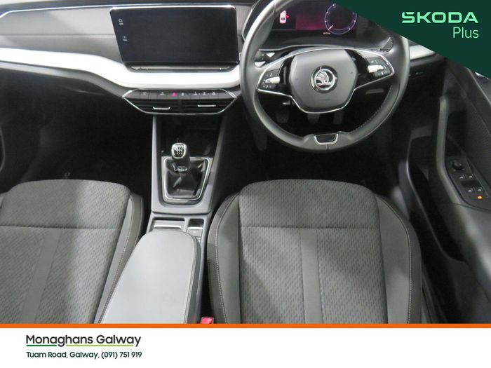 Skoda Octavia 2023