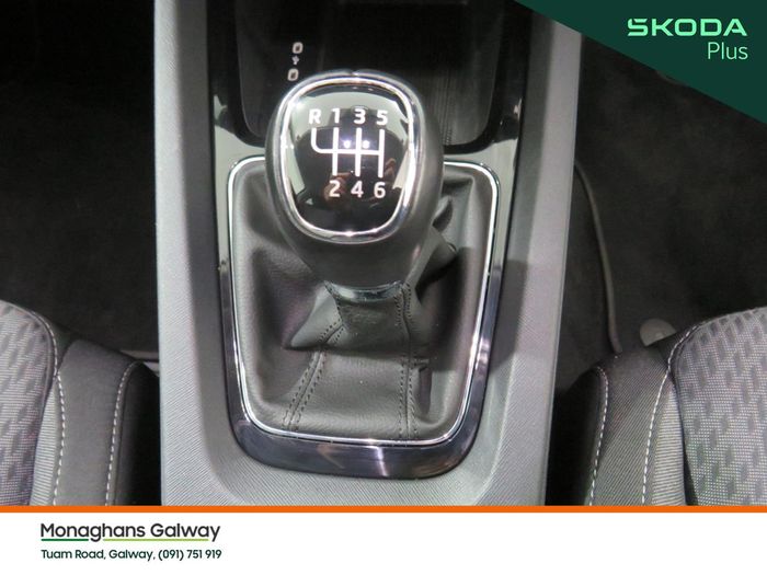 Skoda Octavia 2023