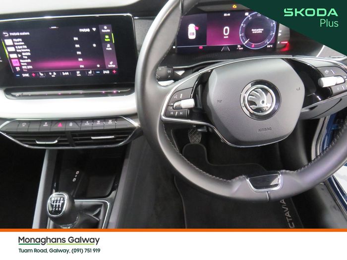 Skoda Octavia 2023