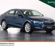 Skoda Octavia 2023