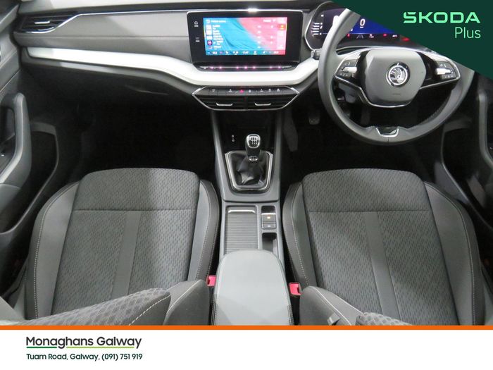 Skoda Octavia 2023