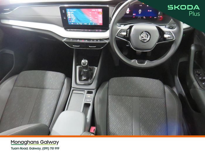 Skoda Octavia 2023