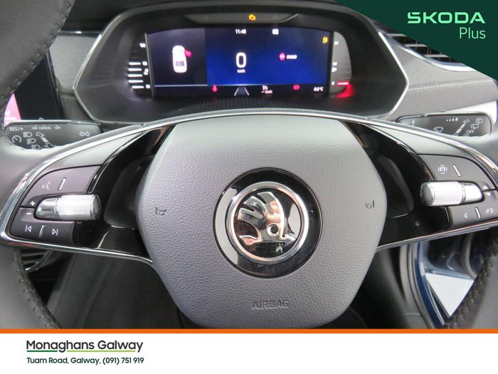 Skoda Octavia 2023