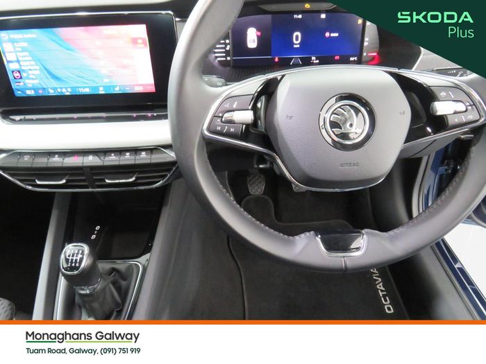 Skoda Octavia 2023