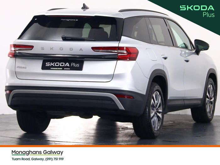 Skoda Kodiaq 2025