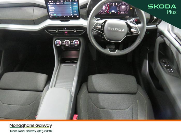 Skoda Kodiaq 2025