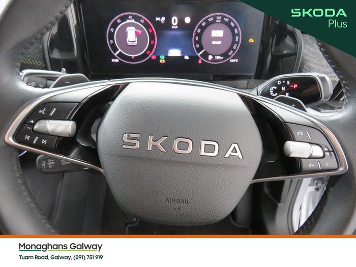 Skoda Kodiaq 2025