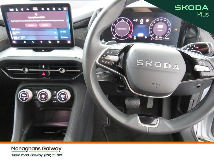 Skoda Kodiaq 2025