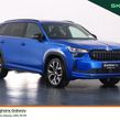 Skoda Kodiaq 2025
