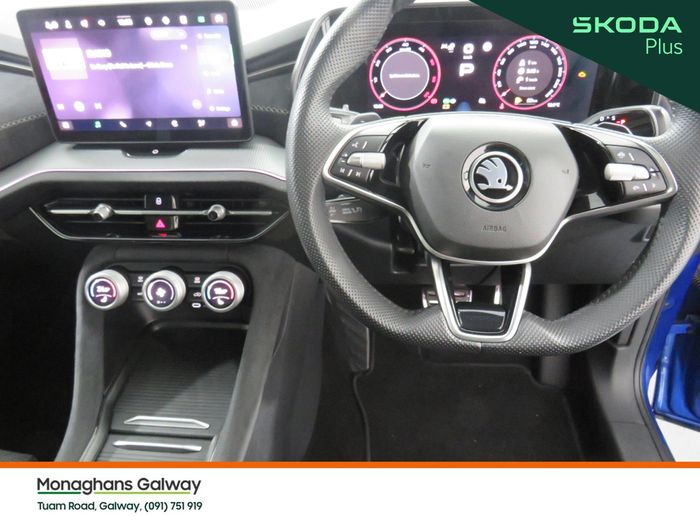 Skoda Kodiaq 2025
