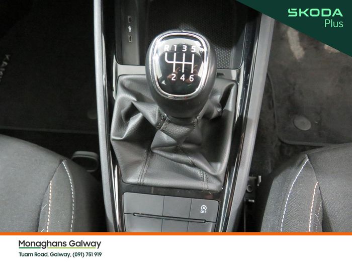 Skoda Kamiq 2023