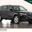 Skoda Kodiaq 2020