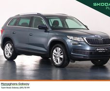 Skoda Kodiaq 2021