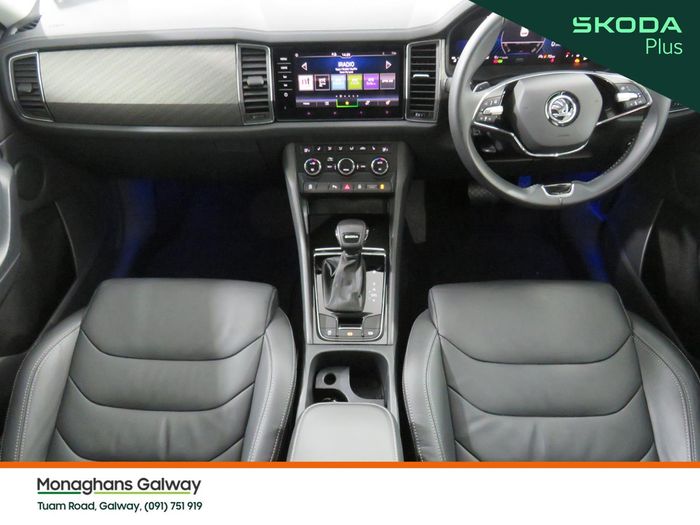 Skoda Kodiaq 2023