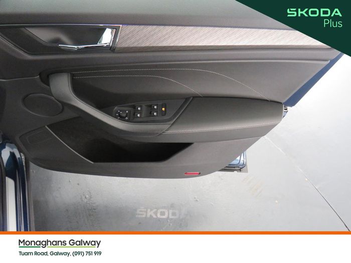 Skoda Kodiaq 2023