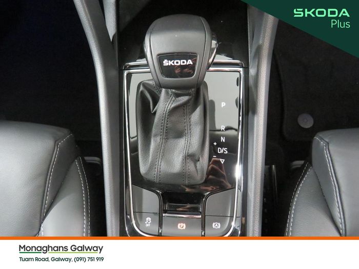 Skoda Kodiaq 2023