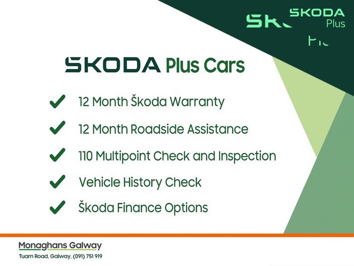 Skoda Octavia 2023