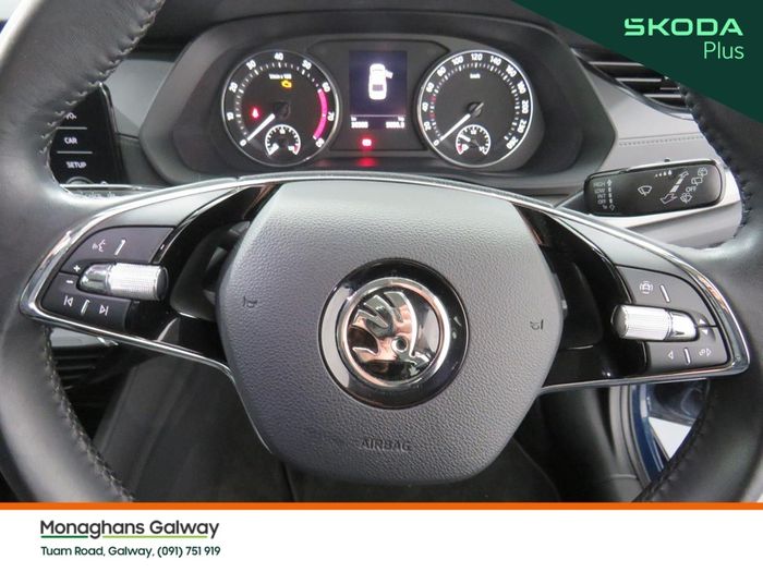 Skoda Octavia 2023