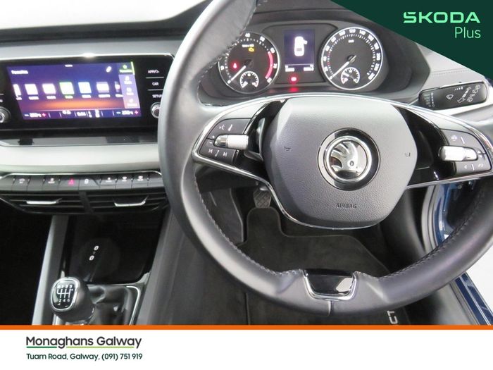 Skoda Octavia 2023