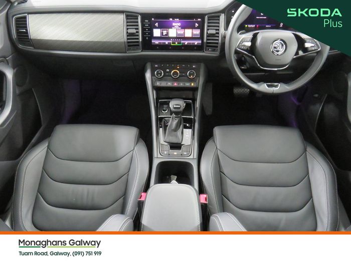 Skoda Kodiaq 2023