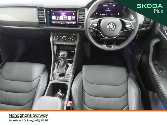 Skoda Kodiaq 2023