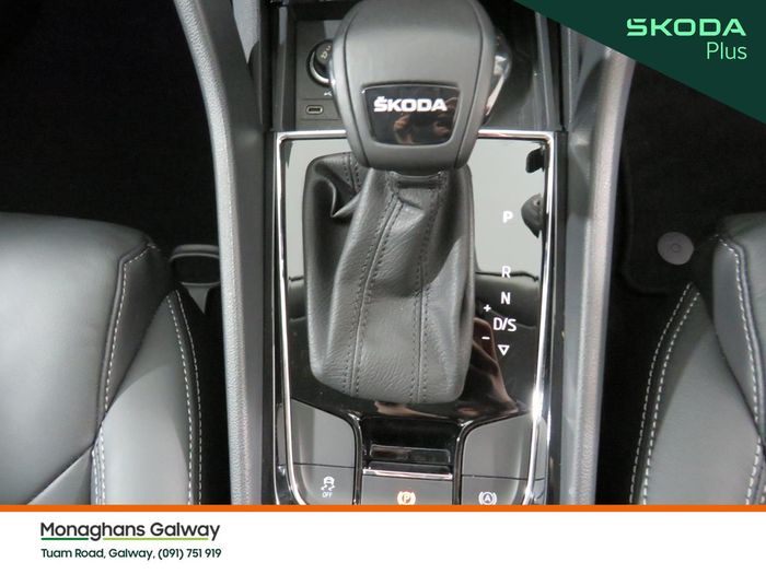 Skoda Kodiaq 2023
