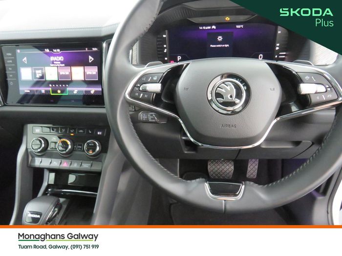 Skoda Kodiaq 2023