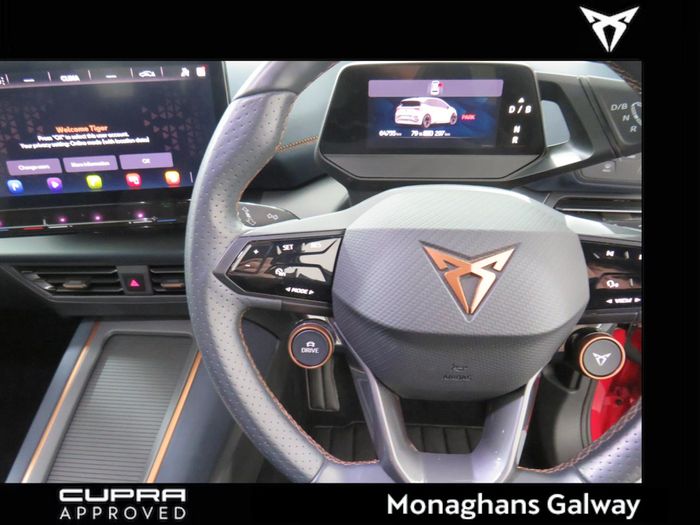 Cupra Born 2023