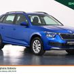Skoda Kamiq 2023