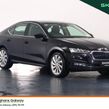 Skoda Octavia 2023