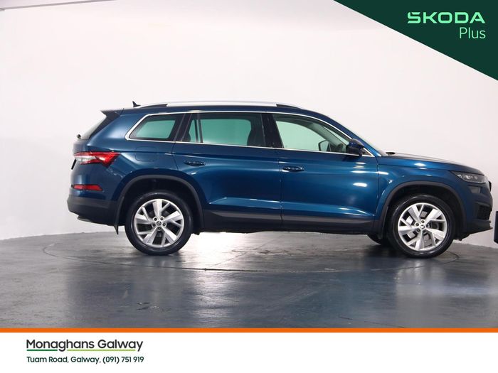 Skoda Kodiaq 2023
