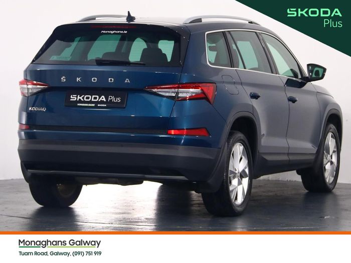 Skoda Kodiaq 2023